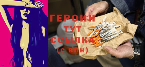 гашиш Верея